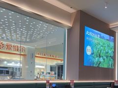 -有家酸菜鱼(苏州绿宝广场店)