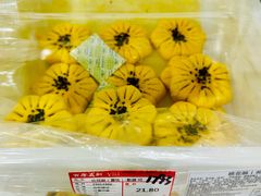 -百年义利(白坊路店)