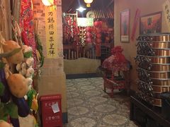 -金掌勺锅包肉(太原万达店)