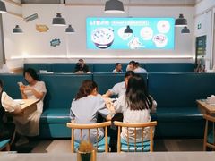 -花少爷的粥(中贸广场店)