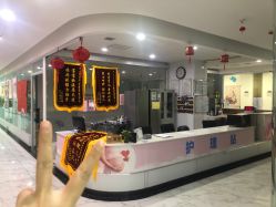 点击看大图 -纵享怡月月子中心(西稍门店)