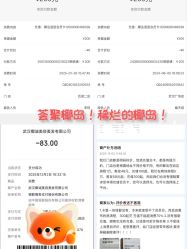 -YESIDO椰岛造型烫发染发