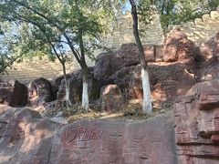 -水磨沟公园