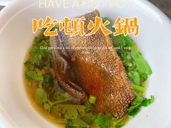 -长嘉·河图火锅(长嘉汇江景旗舰店)