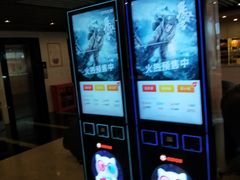 -曹杨影城(曹杨店)