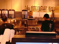 -书亦烧仙草(龙湖金楠天街店)