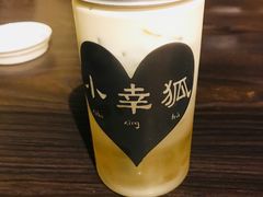 -狐狸家·酸奶酪专门店(平江路店)