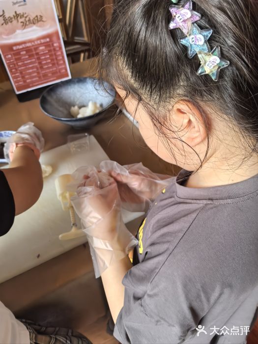 无锡梁鸿湿地丽笙度假酒店·流觞西餐厅图片