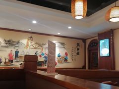 -老雒阳面馆·水席(高新区店)