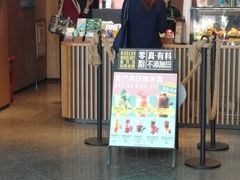 门面-星巴克(西藏路店)