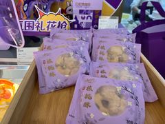 -GANSO元祖食品(下沙店)