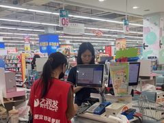 -大润发(鹤山店)