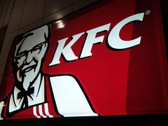 -肯德基(汇腾店)