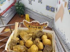 -老day牛杂(官也街总店)