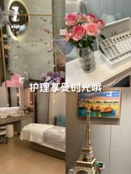 -紫颖·专业美胸·连锁养护中心