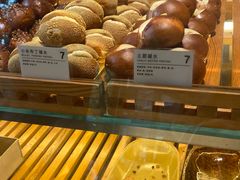 -WHEN PIGS FLY当猪飞