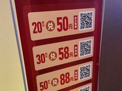 -同庆楼(天鹅酒家店)