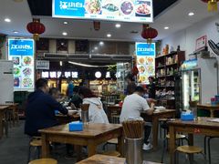 大堂-雨田饭店