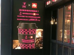 -美俪家族(江南摩尔店)
