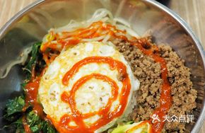 Beef Cold Rice Salad