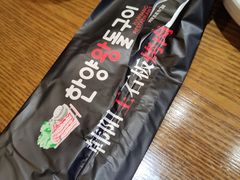-韩阳王石板烤肉
