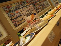 -大起水产回转寿司(道顿堀店)