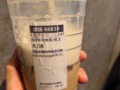 星巴克龙眼米酿风味绵云拿铁-星巴克(杭州西湖银泰1F店)