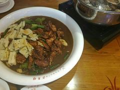 -山沟沟炒鸡(颐灏·海怡名都店)