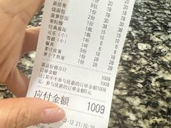 -老巴刹新加坡餐厅