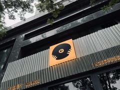 -独音唱片 Indie Music