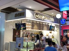 -远洋未来广场(育慧北路店)