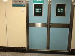 -首都医科大学附属北京同仁医院(西区)