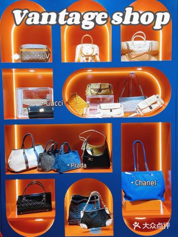 天津探店|藏在滨江道的中古店LV竟然1K+