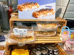 -BreadTalk面包新语·烘焙蛋糕(富力海珠城店)