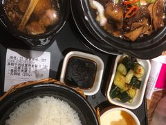 -谷田稻香(滨湖万达店)