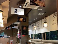 -大雄寿司(中华广场店)