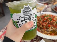 -老三样·旧食新味(船山路店)