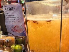 -每日新鲜水果吧(南京东路店)