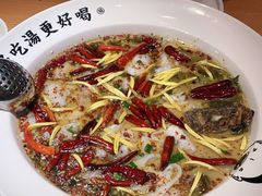 -江渔儿酸菜鱼(映月湖环宇城店)