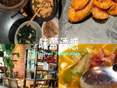 -花迹(富春江东街店)