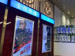 -七爷清汤腩·港式餐厅(金狮广场店)