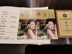 -天目湖御水温泉·度假酒店