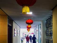 -鹿鸣酒家(越秀店)