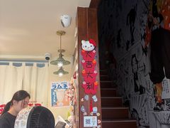-無忧浅草君·洋风料理(下沙宝龙二期一店)