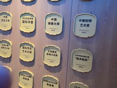 -连鹭海鲜·大连菜(星海店)
