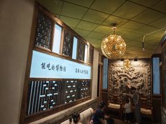 -乔家满族八大碗(流水沟店)