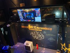 -e+粉店(康王北路店)