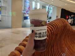 -喜茶(杭州滨江宝龙店)