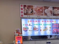 -马兰拉面(西直门外店)