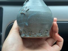 -远山有窑